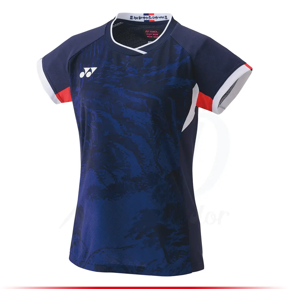 sportisgood855979