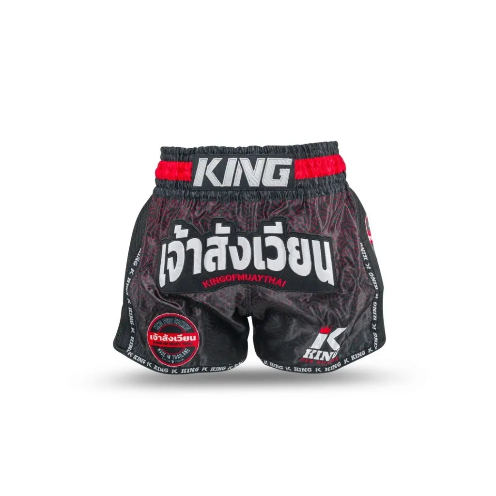 sportisgood866044